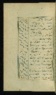 W.617, fol. 89a