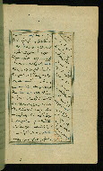 W.617, fol. 92b