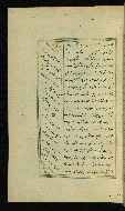 W.617, fol. 93a