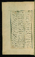 W.617, fol. 101a