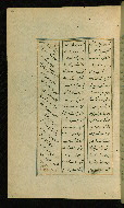 W.617, fol. 102a