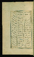 W.617, fol. 108a