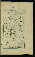 W.617, fol. 114b