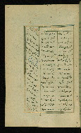 W.617, fol. 115a