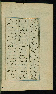 W.617, fol. 115b