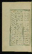 W.617, fol. 118a