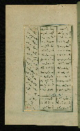 W.617, fol. 122a