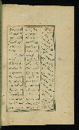 W.617, fol. 126b