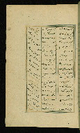 W.617, fol. 129a