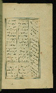 W.617, fol. 133b