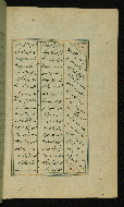 W.617, fol. 134b