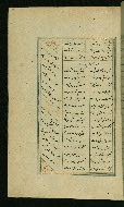 W.617, fol. 135a