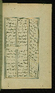 W.617, fol. 139b