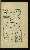 W.617, fol. 145b