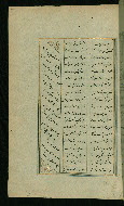 W.617, fol. 147a