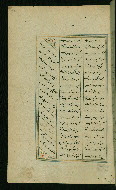 W.617, fol. 150a
