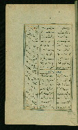 W.617, fol. 154a