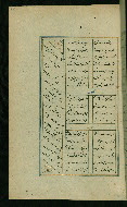 W.617, fol. 157a