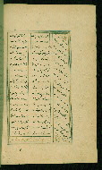 W.617, fol. 158b