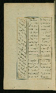 W.617, fol. 162a