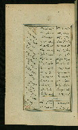 W.617, fol. 163a