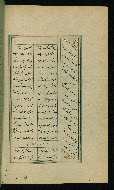 W.617, fol. 163b