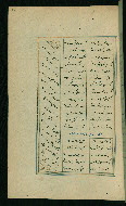 W.617, fol. 166a