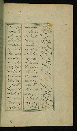 W.617, fol. 168b