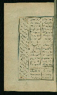 W.617, fol. 169a