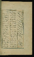 W.617, fol. 169b