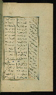 W.617, fol. 178b