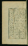 W.617, fol. 180a