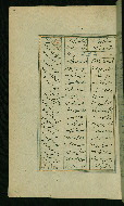 W.617, fol. 181a
