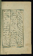 W.617, fol. 184b