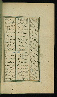 W.617, fol. 185b
