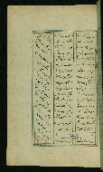 W.617, fol. 189a