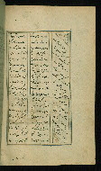 W.617, fol. 191b