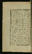 W.617, fol. 197a
