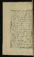 W.617, fol. 200a