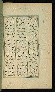 W.617, fol. 201b