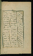 W.617, fol. 211b