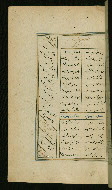 W.617, fol. 220a