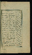 W.617, fol. 223b