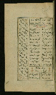 W.617, fol. 224a