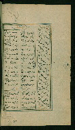 W.617, fol. 230b