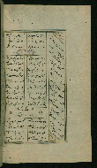 W.617, fol. 234b
