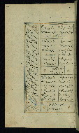 W.617, fol. 240a