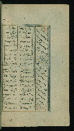 W.617, fol. 263b