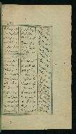 W.617, fol. 267b