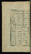 W.617, fol. 271a